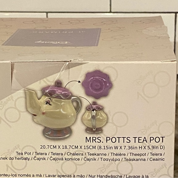 Disney Dining Disney 0 At Primark Beauty And The Beast Mrs Potts